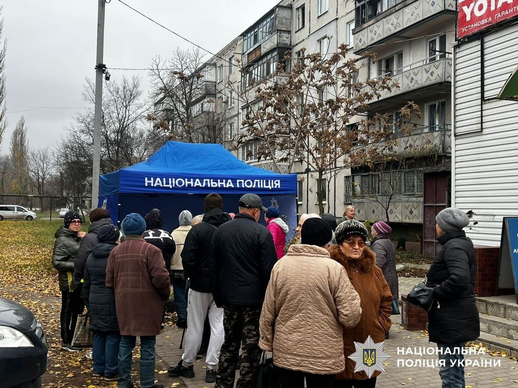 На Дніпропетровщині є загиблі і поранені внаслідок обстрілів На Дніпропетровщині є загиблі і поранені внаслідок обстрілів