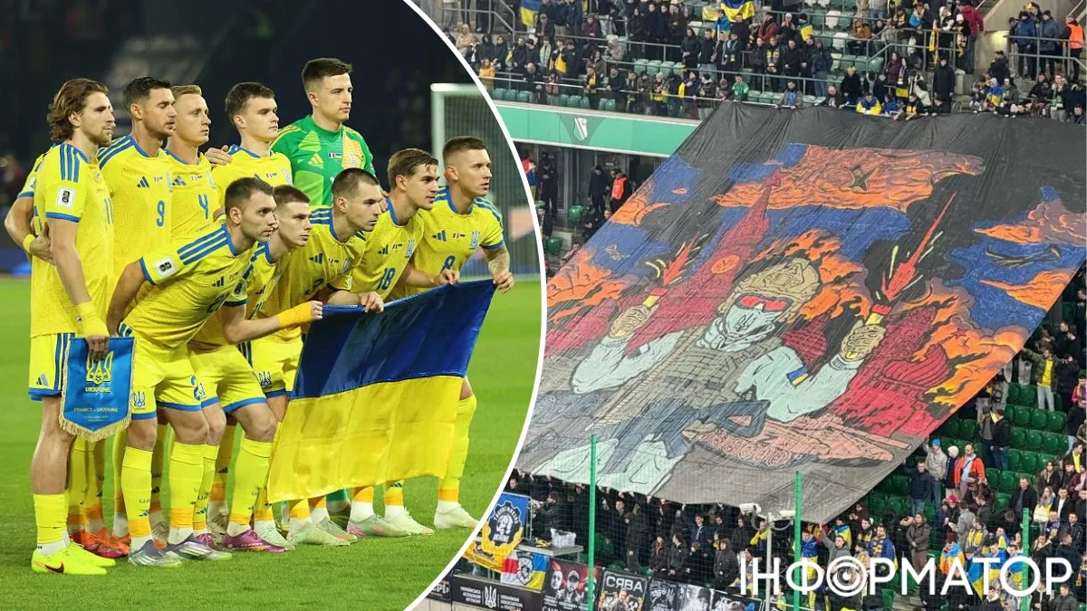 Матч Україна - Ісландія у Польщі перетворився на антипутінське свято: промовисті банери та активні вболівальники