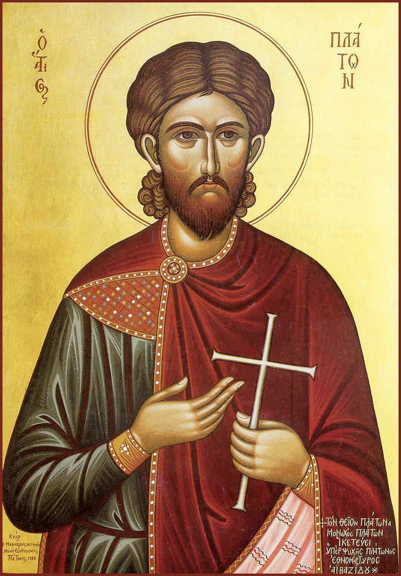 Святий проповідував християнство