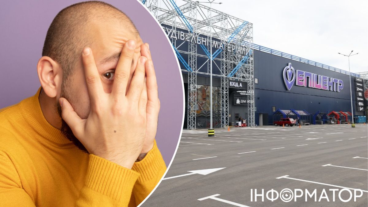 Житель Львовщины периодически выносил алкоголь из Эпицентра, нанеся ущерб на 1 549 гривен - что решил суд