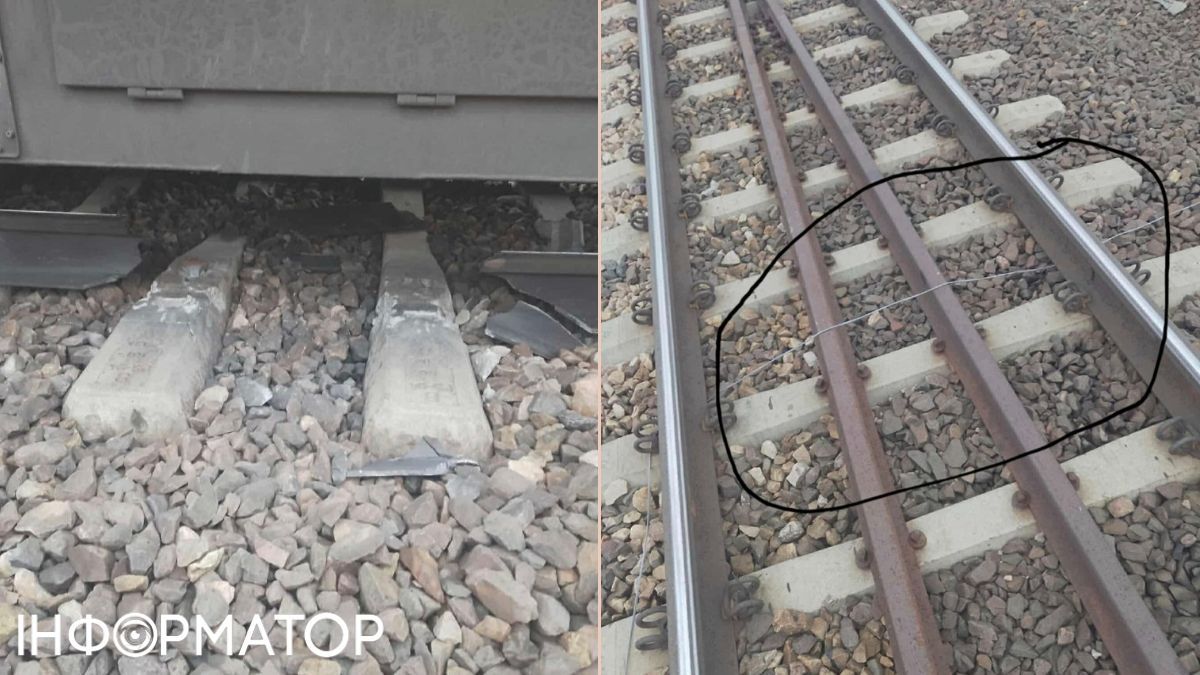 В Польше повредили железнодорожный участок, ведущий в Украину: не исключают саботажа 4