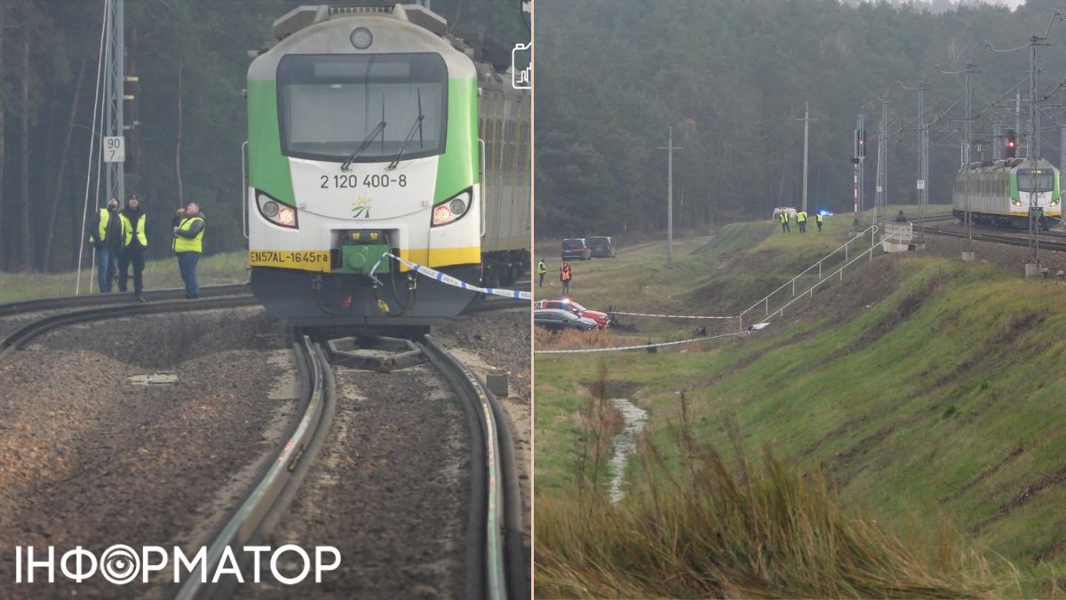 В Польше повредили железнодорожный участок, ведущий в Украину: не исключают саботажа 1