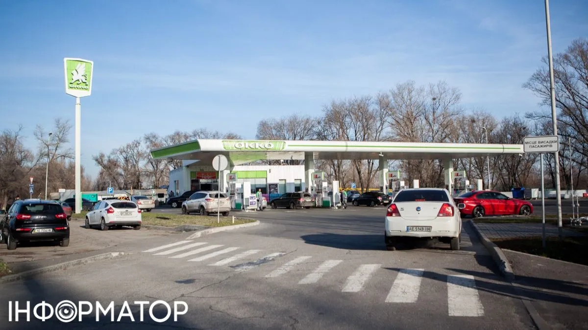 Нафта здорожчала через атаку на порт Новоросійськ: якими будуть ціни на українських АЗС