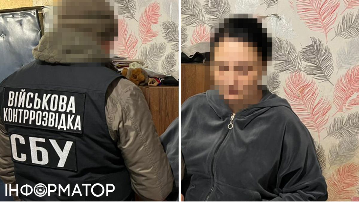 Встановлювала ретранслятори для російських ракет: СБУ на Сумщині затримала нахабну агентку Росії