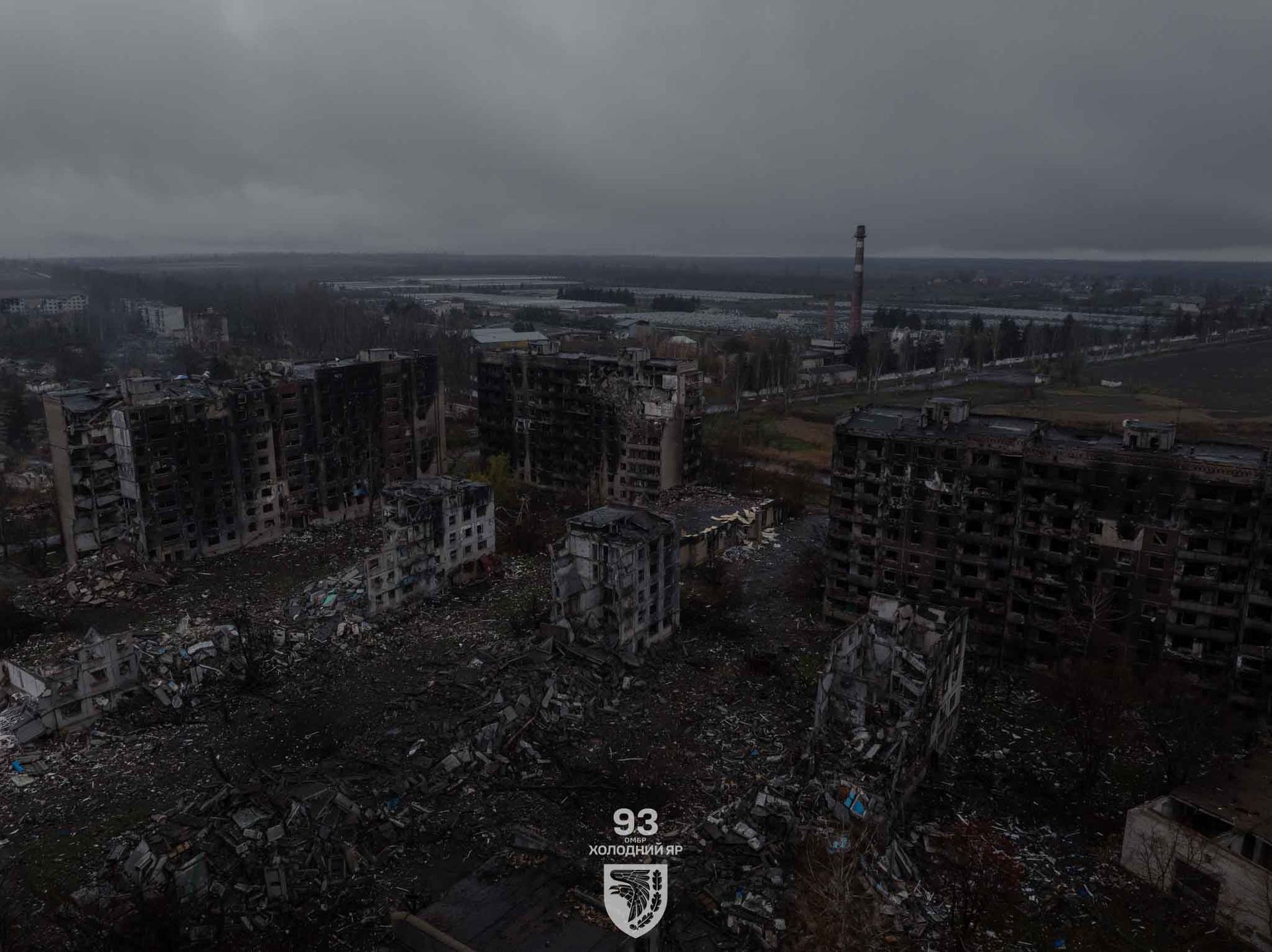 Росіяни готуються до штурму Костянтинівки: вони майже у міській смузі, яка тягнеться аж до Словʼянська 2