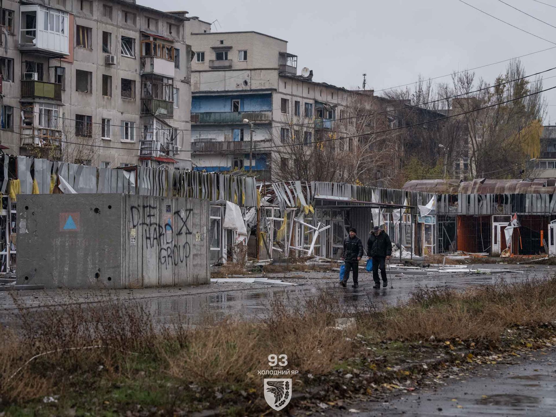 Росіяни готуються до штурму Костянтинівки: вони майже у міській смузі, яка тягнеться аж до Словʼянська 1