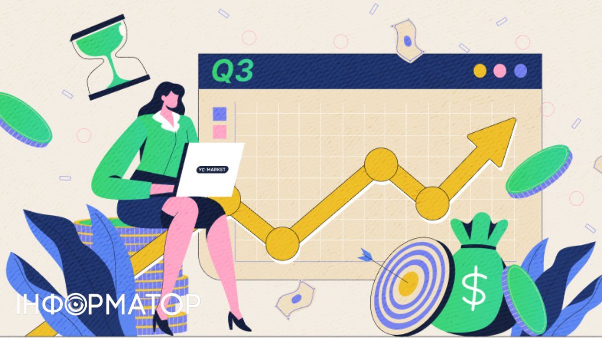 Українські приватні компанії: що нового у ІІІ кварталі, розповідає YouControl