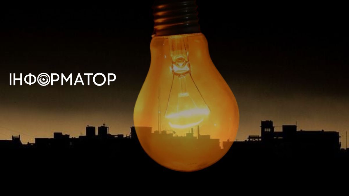 На Чернігівщині світло було 2,5 години за добу: місцевий блогер Яровед розкритикував Укренерго за мовчанку