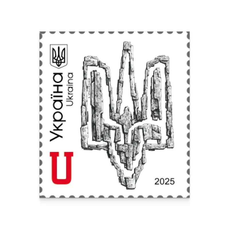 Поштовий набір До Дня Гідності та Свободи Фото: Укрпошта Поштовий набір До Дня Гідності та Свободи Фото: Укрпошта