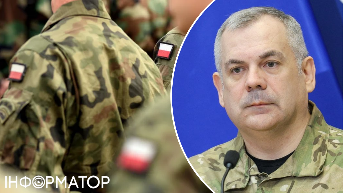 Ми на порозі війни: польский генерал зробив хвилюючу заяву