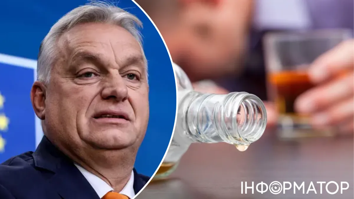 Ящик горілки для алкоголіка: Орбан зробив заяву про корупційний скандал в Україні