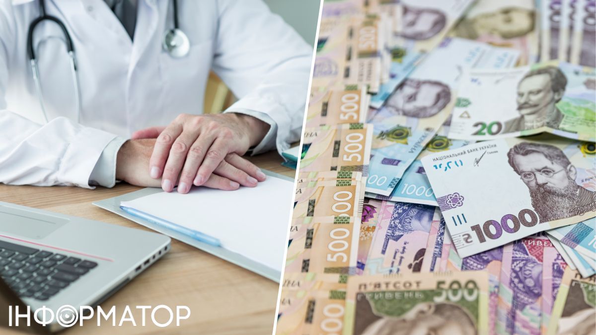 ПФУ обвиняет мужчину в использовании поддельных документов об инвалидности и требует вернуть полученные 130 680 гривен – что решил суд