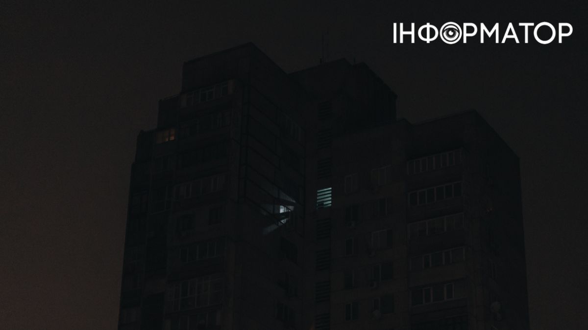 Укренерго прогнозує, що графіки відключень світла триватимуть всю зиму