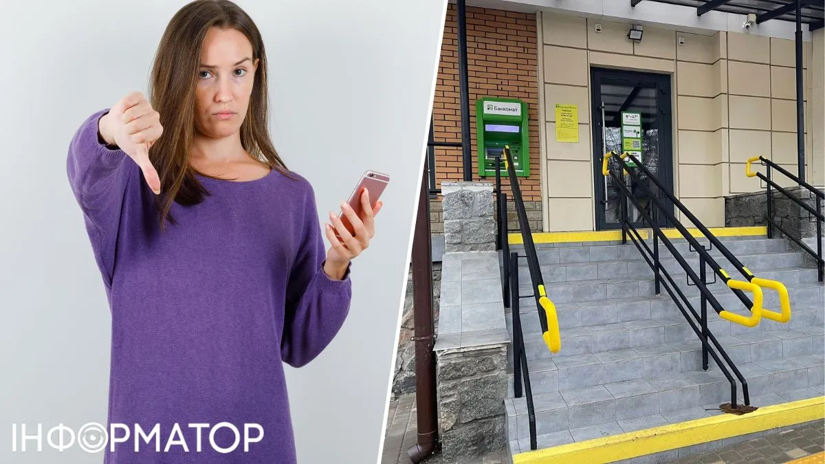 Клиентка ПриватБанка решила оплатить коммуналку, но обнаружила исчезновение с карточек средств в размере 27 949 гривен - что решил суд