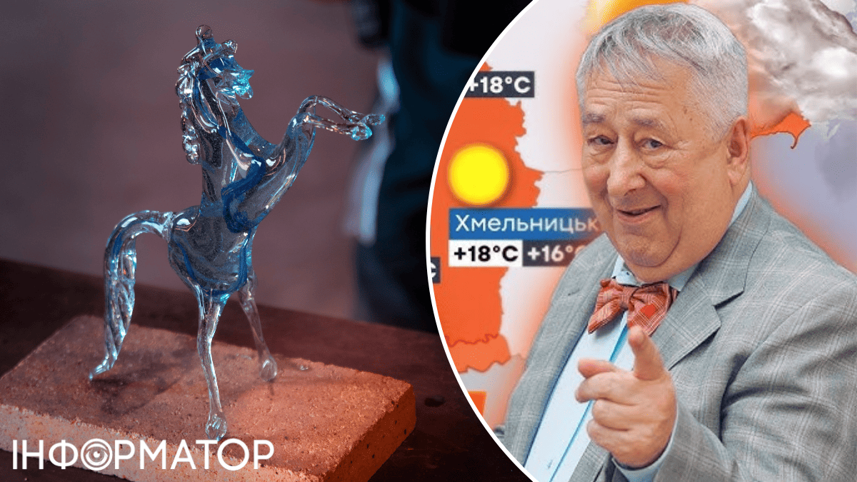 Яке сьогодні, 19 листопада, свято: День працівника скляної промисловості та гідрометеослужби