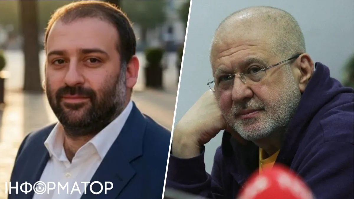 Миндич, Коломойский