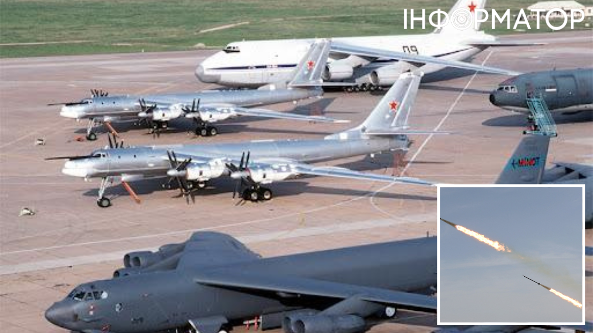 Российские самолеты готовятся бомбить Украину