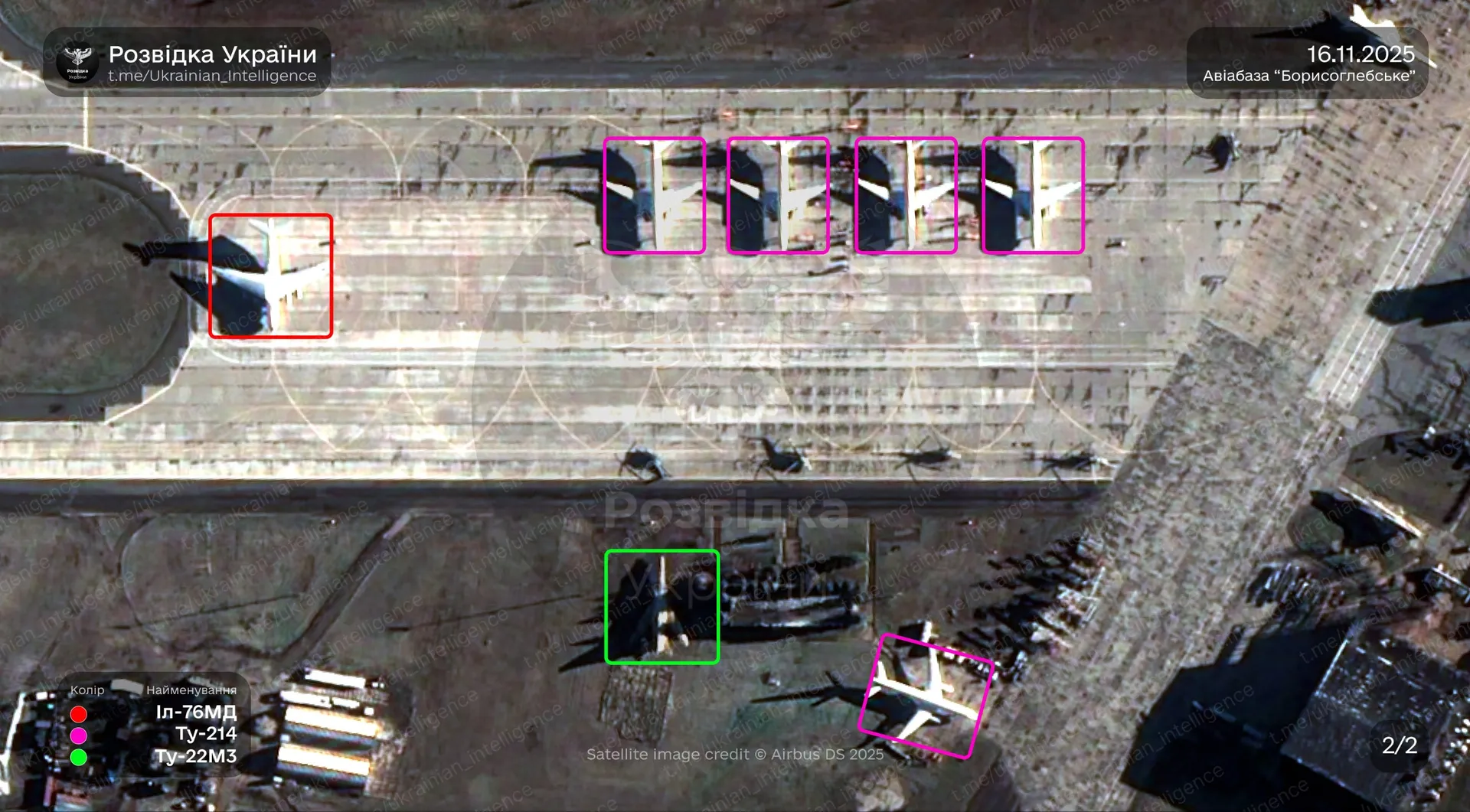 Скопление авиации на базе "Борисоглебское"