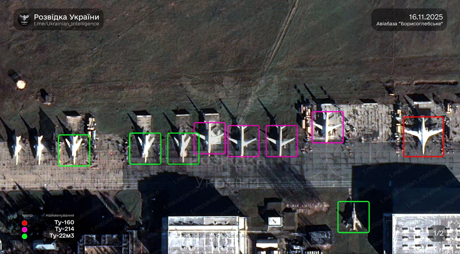 Аэродромы РФ готовятся к обстрелам