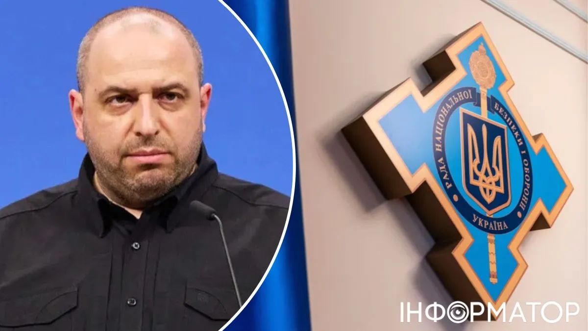 У РНБО повідомили деталі закордонного відрядження Умєрова - УП