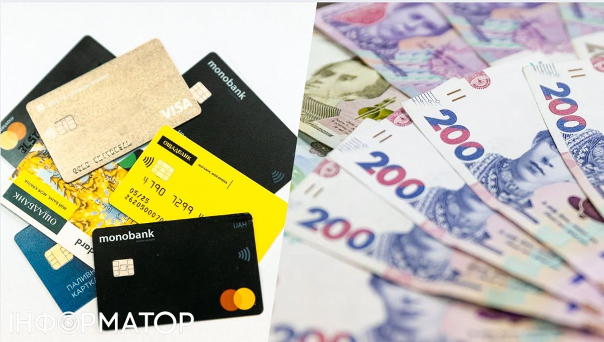 Отримав переказ на картку - заплати 23% податку - рішення суду на користь фінмоніторингу