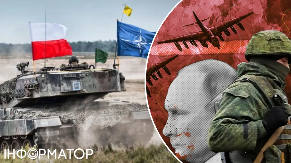 Війна з Польщею - це реально: є розумне пояснення, чому Європа стоїть на вухах