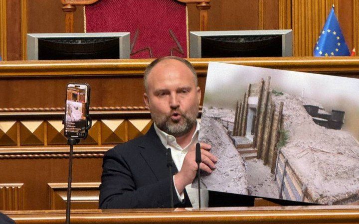 Філіп Пронін під час виступу у Раді, 4 вересня 2025 Фото: телеграм/Ярослав Железняк Філіп Пронін під час виступу у Раді, 4 вересня 2025 Фото: телеграм/Ярослав Железняк