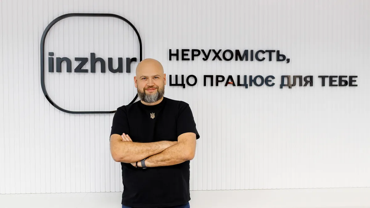 Півмільярда гривень інвестицій залучив фонд Inzhur REIT — всього за 2 місяці діяльності