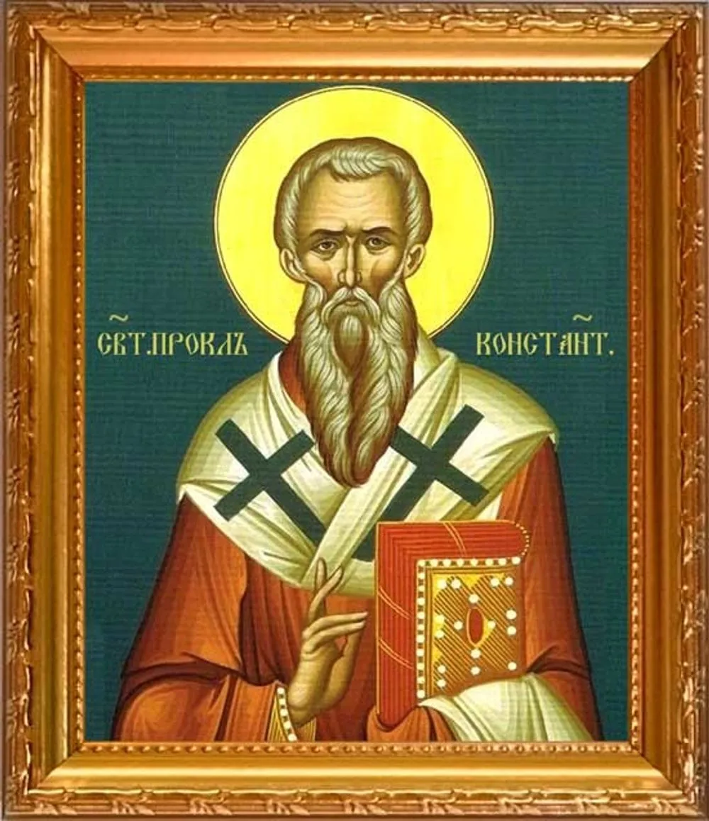 Прокл присвятив життя служінню Господу Яке сьогодні, 20 листопада, свято: День захисту дітей, педіатра та книги рекордів Гіннеса 1