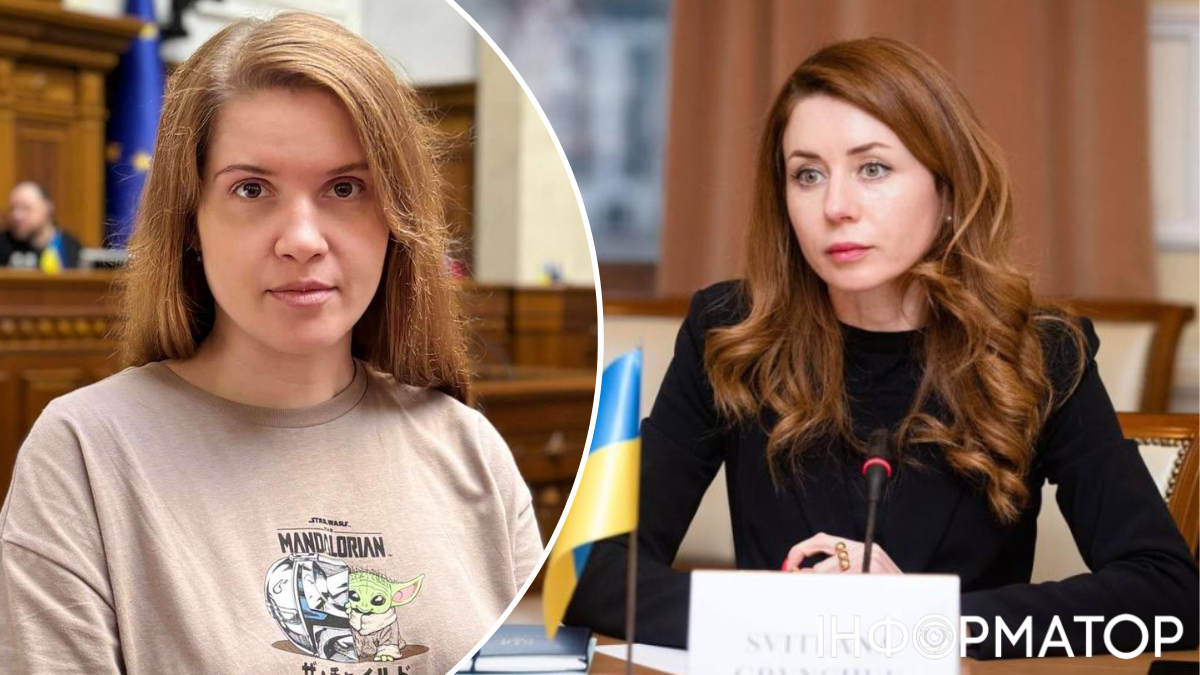 Светлана Гринчук