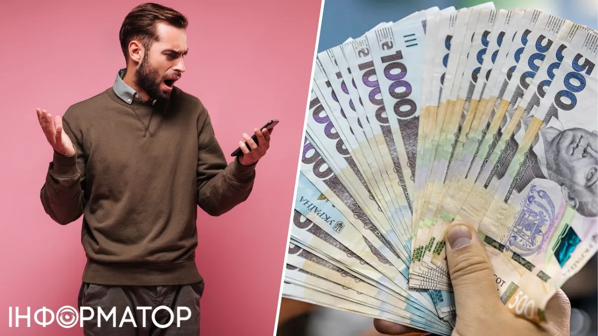 Харьковчанин отказывается закрывать долг по кредиту перед ПриватБанком, который возник из-за мошенников, что завладели средствами в общем размере 47 425 гривен - что решил суд