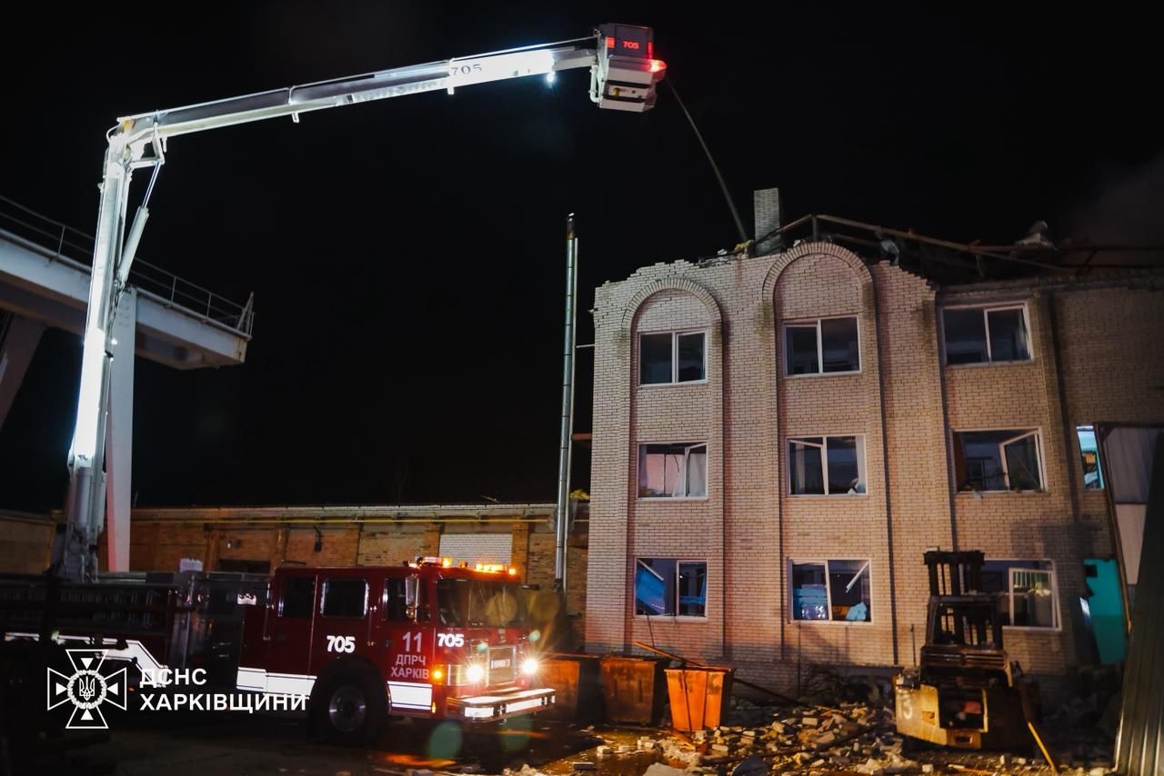 Наслідки атаки Наслідки атаки