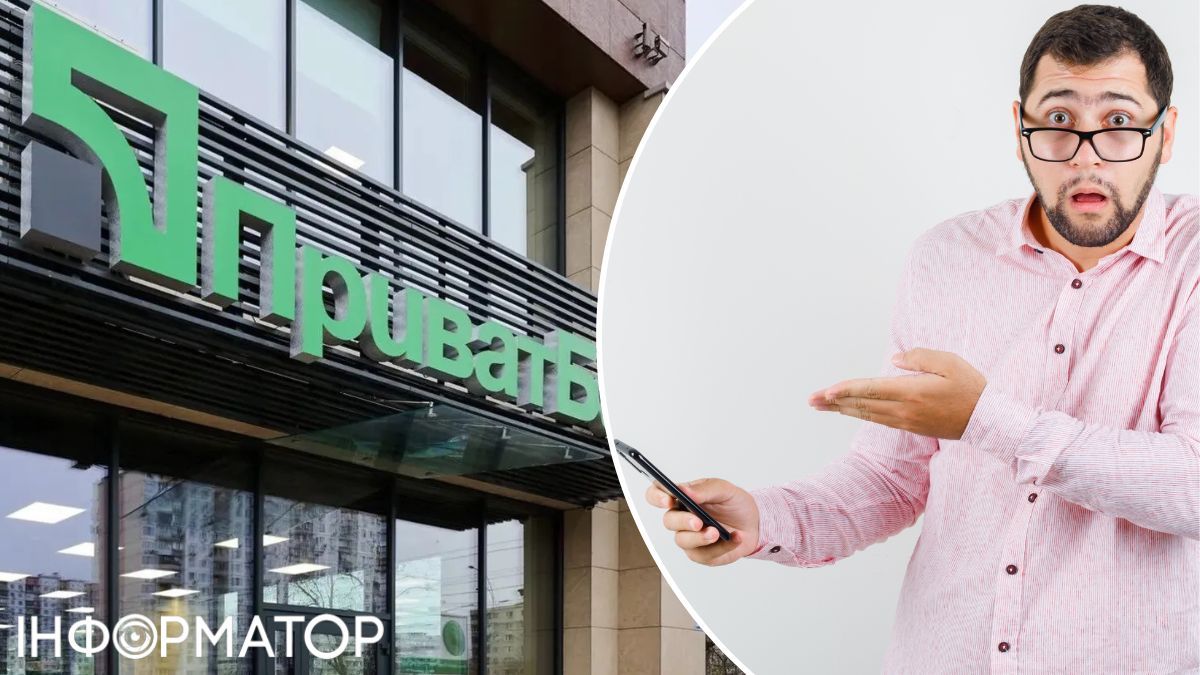 ПриватБанк відмовляє клієнту в поверненні 22 тисяч гривень, які він помилково перерахував іншій особі - що вирішив суд