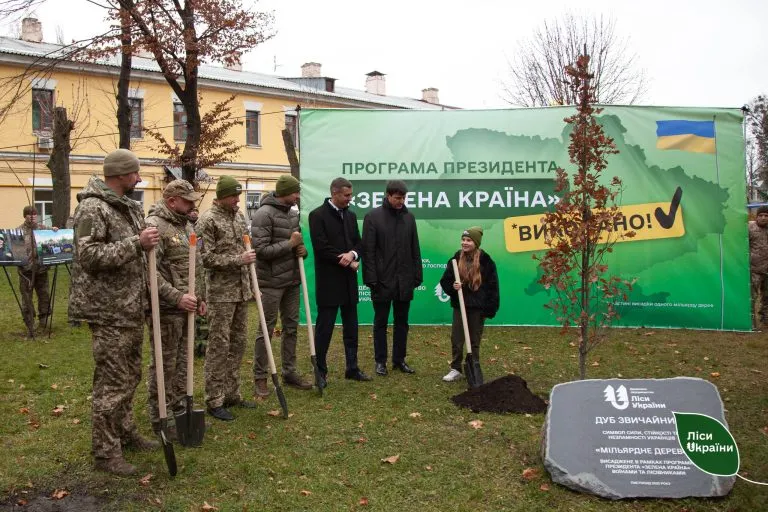 Мільярд дерев або незграбний антикриз ДП Ліси України 1