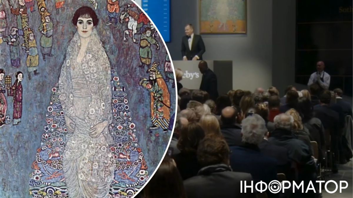 Картину Густава Климта продали на аукционе в Нью-Йорке за рекордные 236,4 млн. долларов