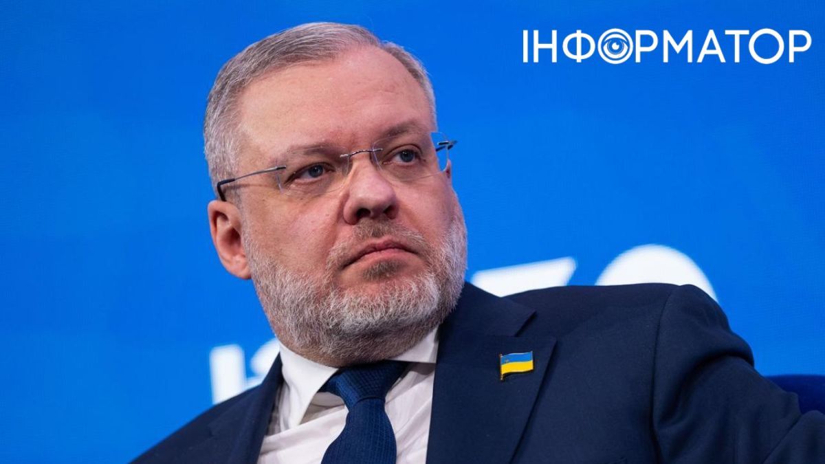 Рада звільнила Германа Галущенка з посади міністра юстиції