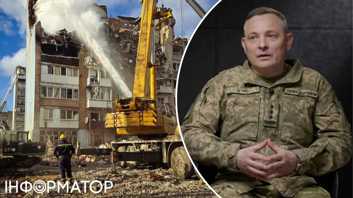 Последствия попадания российской ракеты в Тернополе, Юрий Игнат