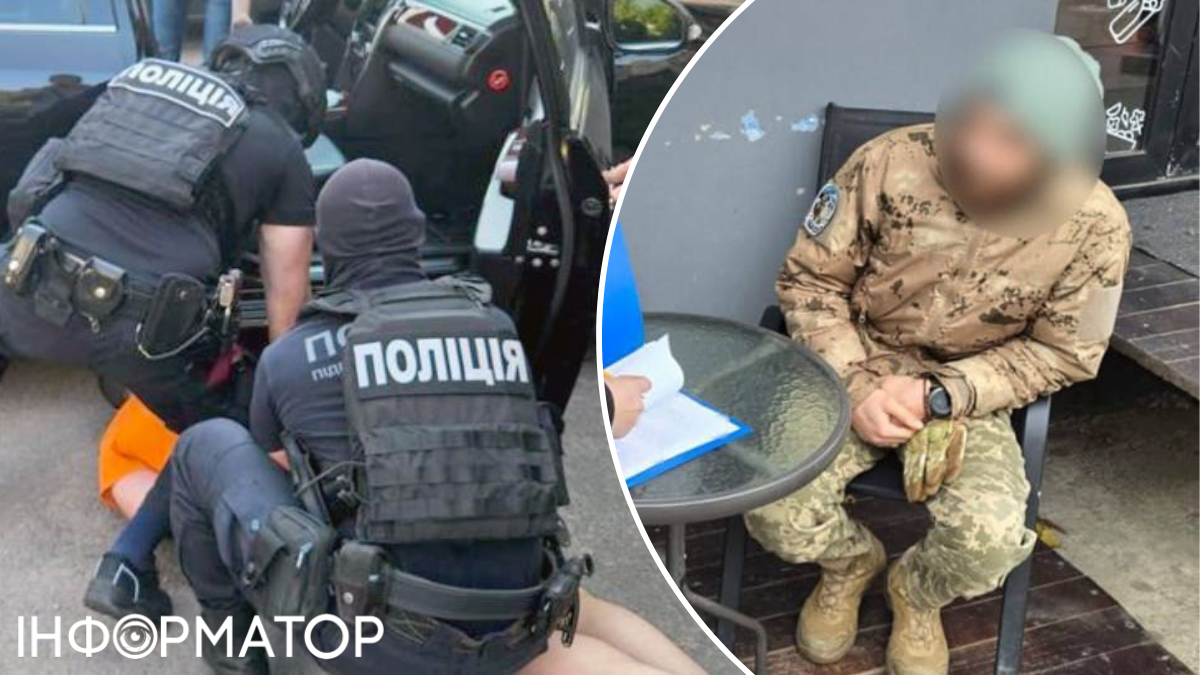 Син мера Умані