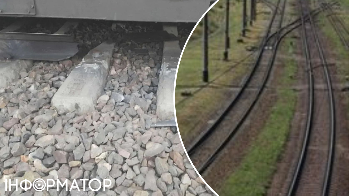 Вибухи на залізниці у Польщі: почалися перші арешти