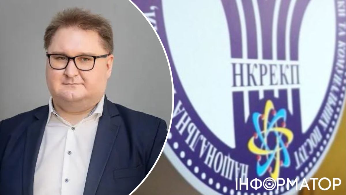 Тарас Качка пропонує оновити склад НКРЕКП