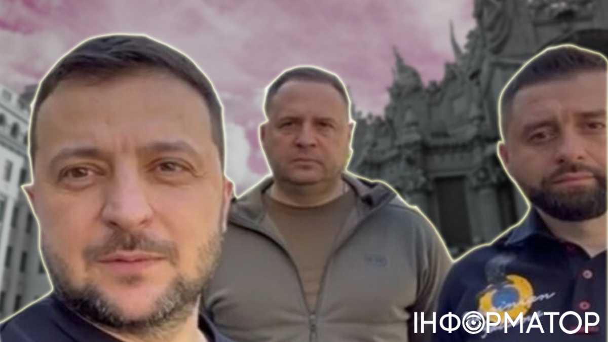 Володимир Зеленський, Андрій Єрмак, Слуги народу