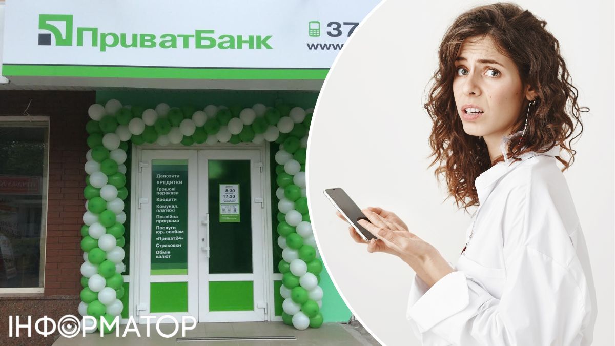 Дніпрянка припинила гасити кредит, тому ПриватБанк вимагає примусово стягнути 36 624 гривень - що вирішив суд