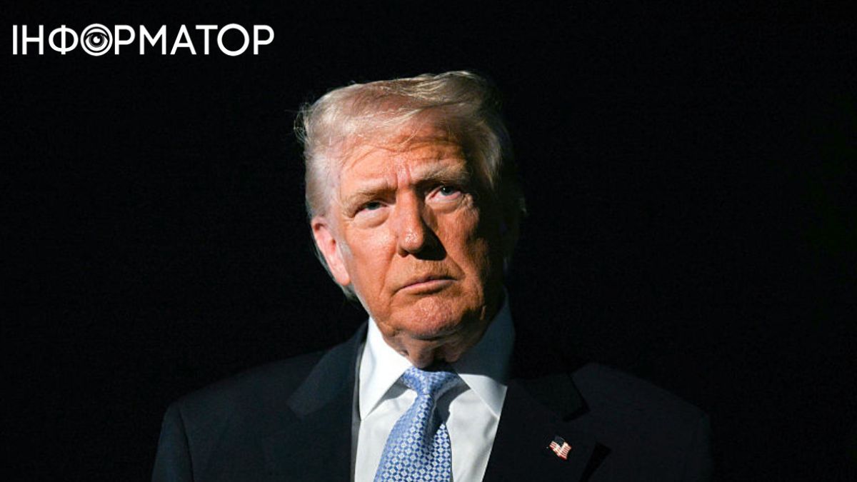 Мирний план США