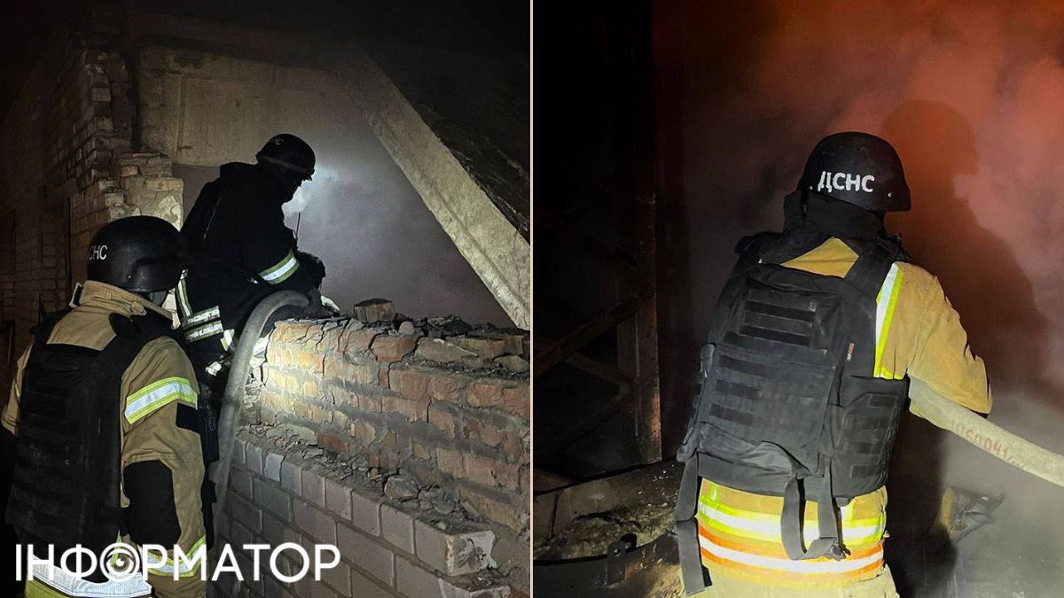 Россия атаковала Днепропетровщину дронами: есть раненые, возникли пожары