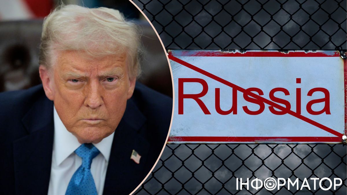 Трамп за крок від ухвалення драконівських санкцій Грема