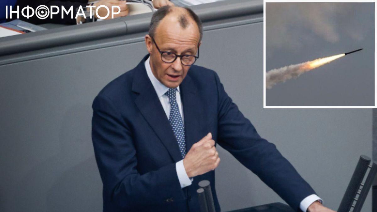 Німеччина готує для України далекобійну зброю - Мерц