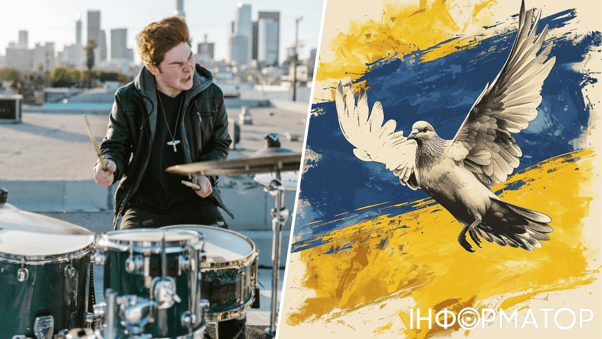 Яке сьогодні, 21 листопада, свято: День гідності і свободи України та День без музики