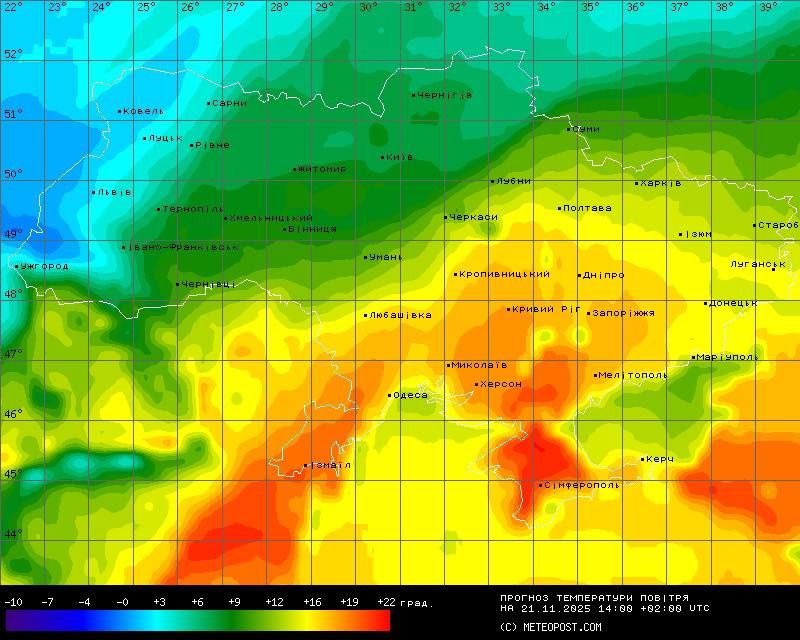 В Украине облачно, но без заморозков - прогноз погоды на 21 ноября.