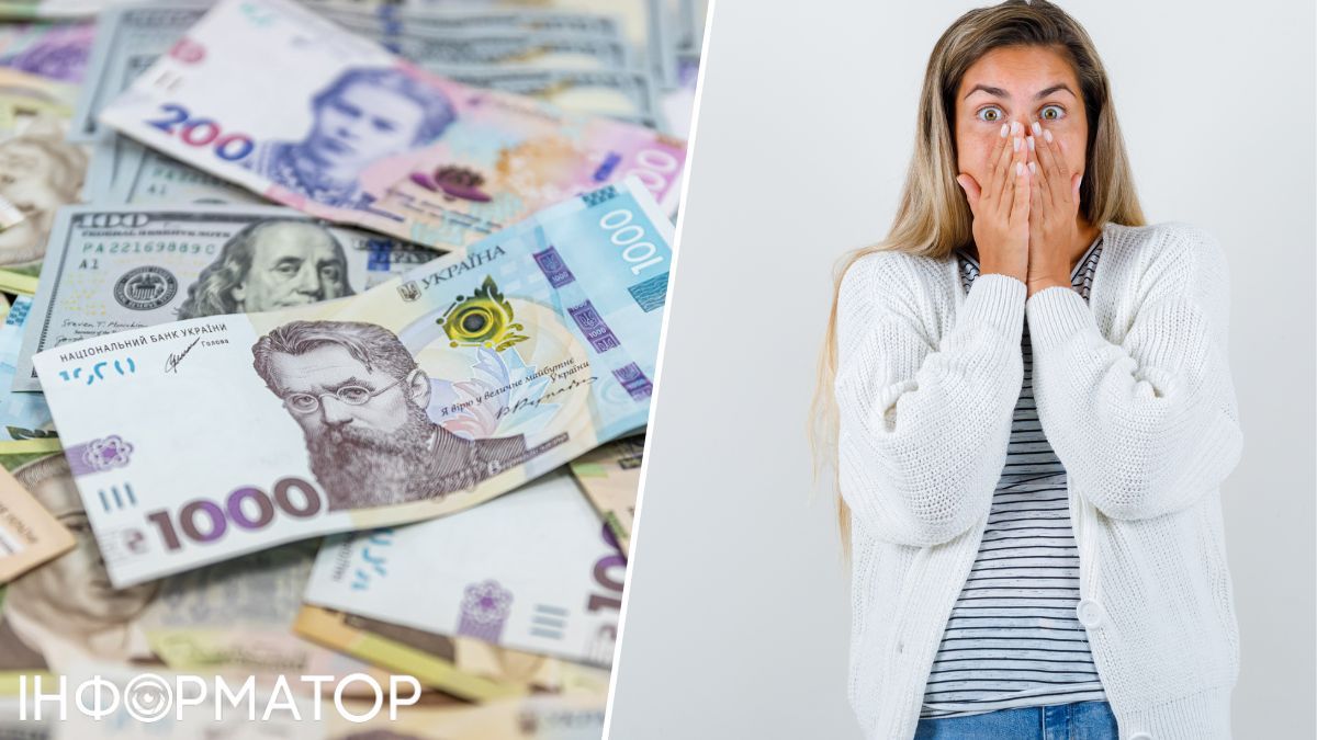 Женщина получала выплаты ВПЛ и скрыла покупку иностранной валюты в ПриватБанке более чем на 100 тысяч гривен - заставил ли суд вернуть 16 тысяч гривен
