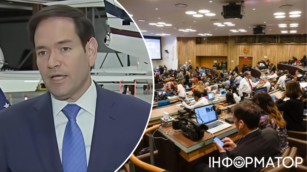 Заяву Рубіо про мирний план неправильно трактували: журналіст пояснив позицію США